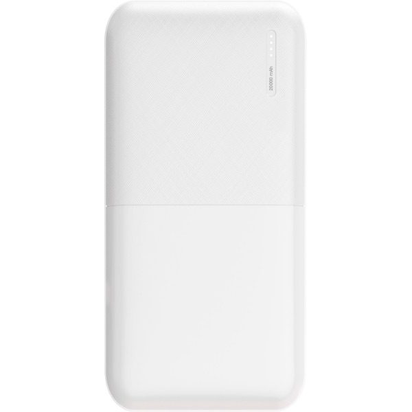 PWB-520-B Powerbank - Resim1