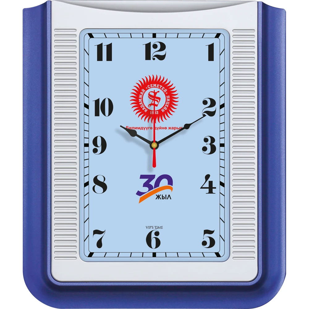 V30-521-L Plastik Duvar Saati ürün resim